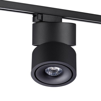 Трековый трехжильный светильник Novotech Groda 358777-5