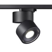 Трековый трехжильный светильник Novotech Groda 358777
