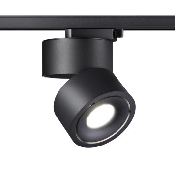 Трековый трехжильный светильник Novotech Groda 358777