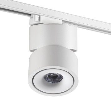 Трековый трехжильный светильник Novotech Groda 358778-3