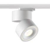 Трековый трехжильный светильник Novotech Groda 358778