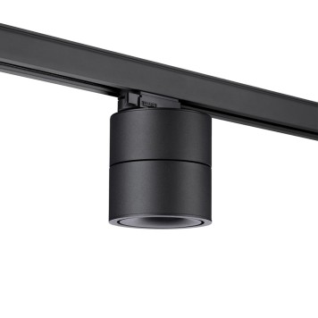 Трековый светильник Novotech Groda 358779-2