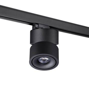 Трековый светильник Novotech Groda 358779-5