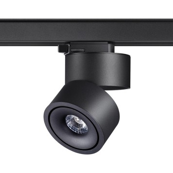 Трековый светильник Novotech Groda 358779-6