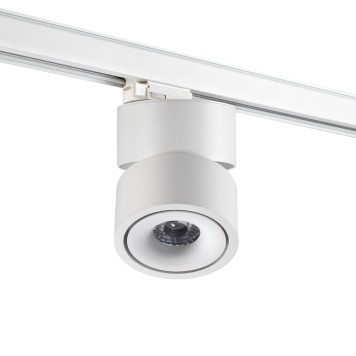 Трековый светильник Novotech Groda 358780-1
