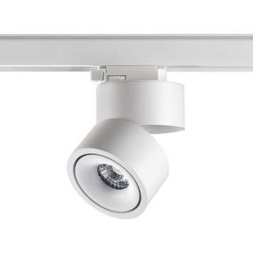 Трековый светильник Novotech Groda 358780-3
