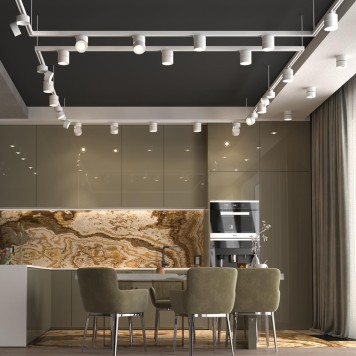 Трековый светильник Novotech Groda 358780-4