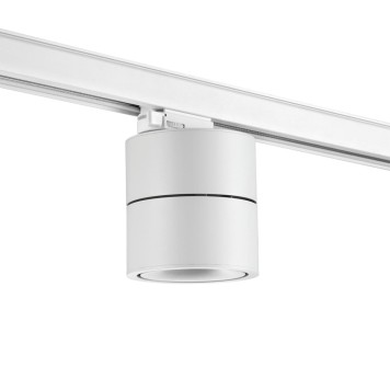 Трековый светильник Novotech Groda 358780-5