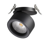 Светильник точечный Novotech Groda 358783