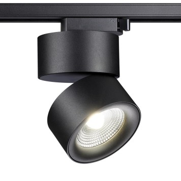 Трековый трехжильный светильник Novotech Groda 358785