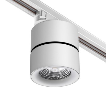 Трековый трехжильный светильник Novotech Groda 358786-5