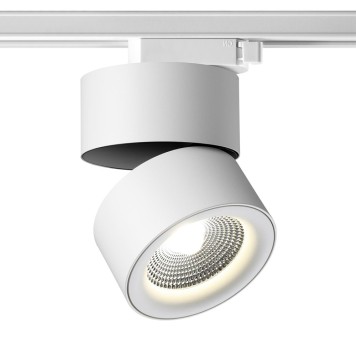 Трековый трехжильный светильник Novotech Groda 358786