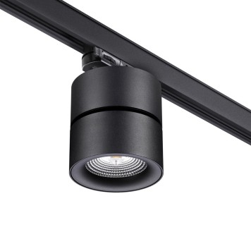 Трековый светильник Novotech Groda 358787-2