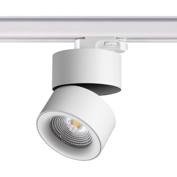 Трековый светильник Novotech Groda 358788-3