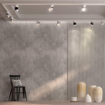 Трековый светильник Novotech Groda 358788-5