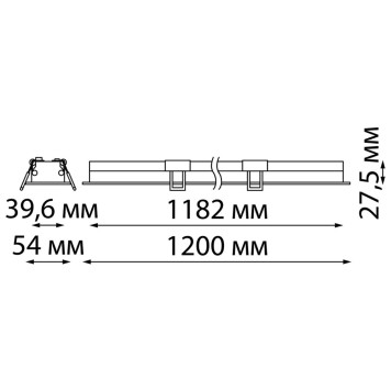 Светильник точечный Novotech Iter 358819-2