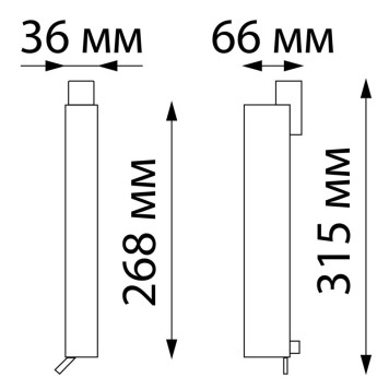 Трековый трехжильный светильник Novotech Iter 358825-2