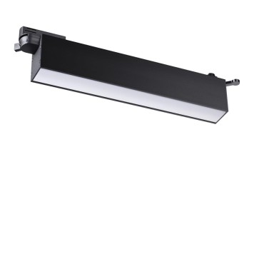 Трековый трехжильный светильник Novotech Iter 358825