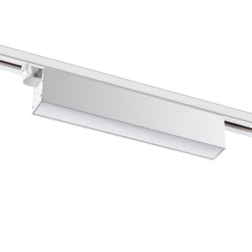 Трековый трехжильный светильник Novotech Iter 358826-2