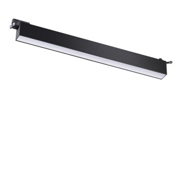 Трековый трехжильный светильник Novotech Iter 358827