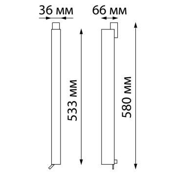 Трековый трехжильный светильник Novotech Iter 358828-2