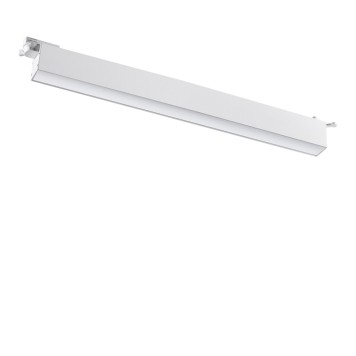 Трековый трехжильный светильник Novotech Iter 358828