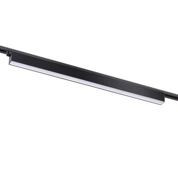 Трековый трехжильный светильник Novotech Iter 358829-1