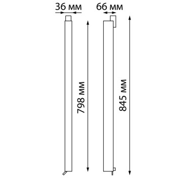 Трековый трехжильный светильник Novotech Iter 358829-2