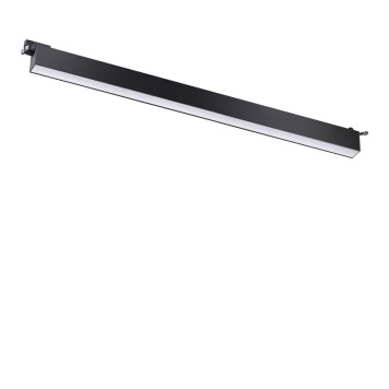 Трековый трехжильный светильник Novotech Iter 358829