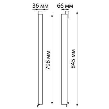 Трековый трехжильный светильник Novotech Iter 358830-2