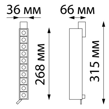 Трековый трехжильный светильник Novotech Iter 358832-2