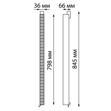 Трековый трехжильный светильник Novotech Iter 358836-2
