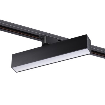 Трековый трехжильный светильник Novotech Iter 358849