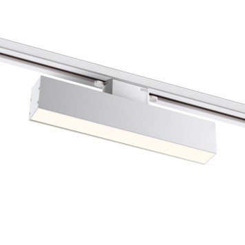 Трековый трехжильный светильник Novotech Iter 358850-3