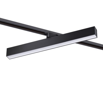 Трековый трехжильный светильник Novotech Iter 358851