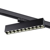 Трековый светильник Novotech Iter 358861