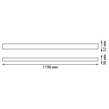 Люстра Novotech Iter 358866-2