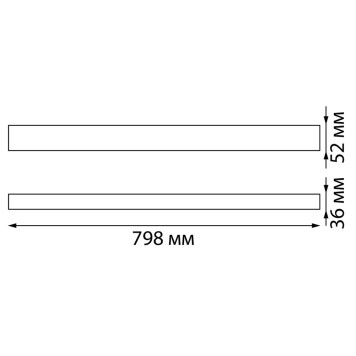 Люстра Novotech Iter 358868-1