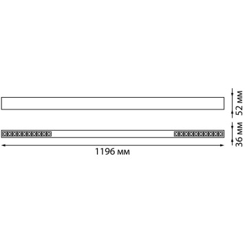 Люстра Novotech Iter 358869-2