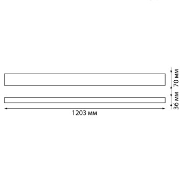 Люстра Novotech Iter 358878-5