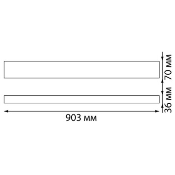 Люстра Novotech Iter 358879-1