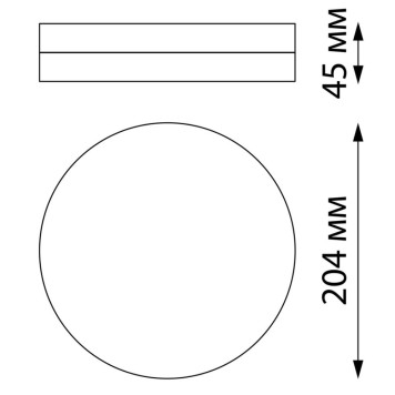 Уличный настенно-потолочный светильник Novotech Opal 358884-1
