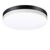 Уличный настенно-потолочный светильник Novotech Opal 358886
