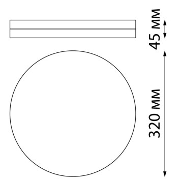 Уличный настенно-потолочный светильник Novotech Opal 358889-1