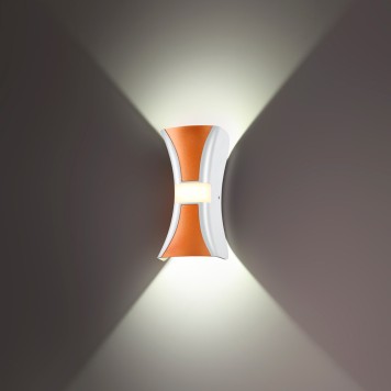 Уличный настенный светильник Novotech Calle 358937-4