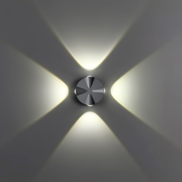 Уличный настенный светильник Novotech Calle 358939-2