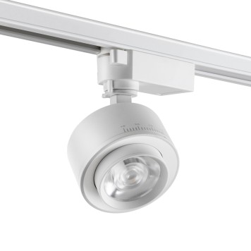 Трековый светильник Novotech Eddy 358943-4