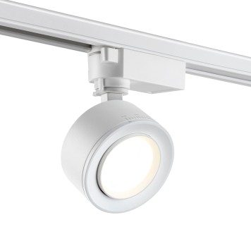 Трековый светильник Novotech Eddy 358943-5