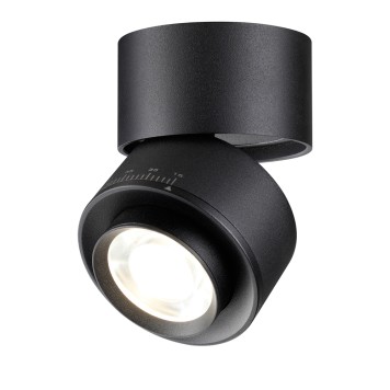 Светильник точечный Novotech Eddy 358946