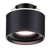 Светильник точечный Novotech Giro 358962